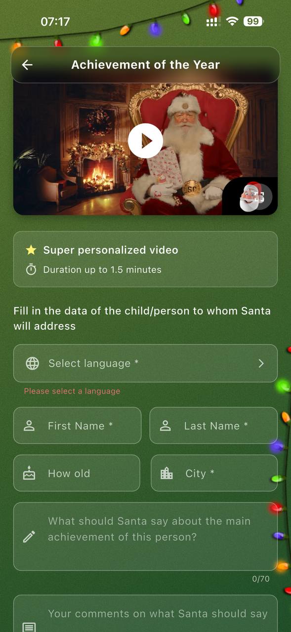 The order screen where you tell Santa about your child